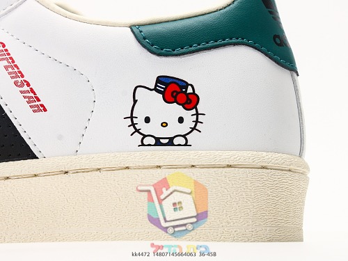 נעלי סניקרס adidas Samba ו-Superstar בהדפס Hello Kitty 2