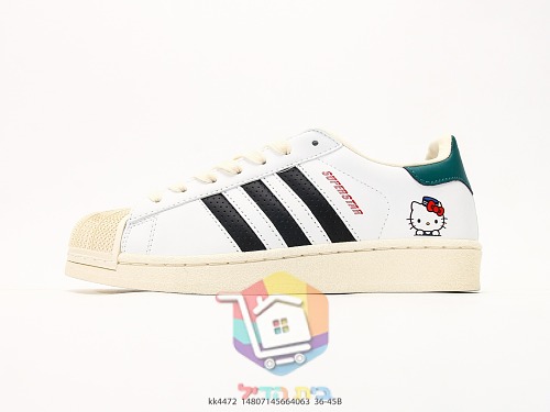 נעלי סניקרס adidas Samba ו-Superstar בהדפס Hello Kitty 8