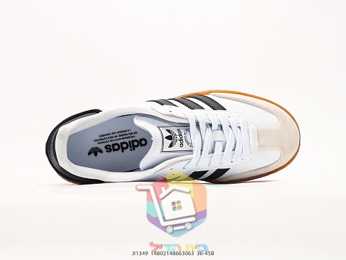 נעלי סניקרס adidas Samba ו-Superstar בהדפס Hello Kitty 14