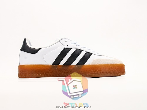נעלי סניקרס adidas Samba ו-Superstar בהדפס Hello Kitty 15