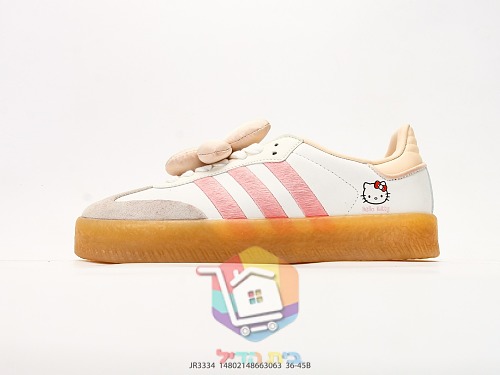 נעלי סניקרס adidas Samba ו-Superstar בהדפס Hello Kitty 32