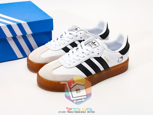 נעלי סניקרס adidas Samba ו-Superstar בהדפס Hello Kitty 35