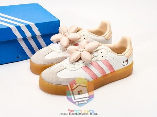 נעלי סניקרס adidas Samba ו-Superstar בהדפס Hello Kitty 37