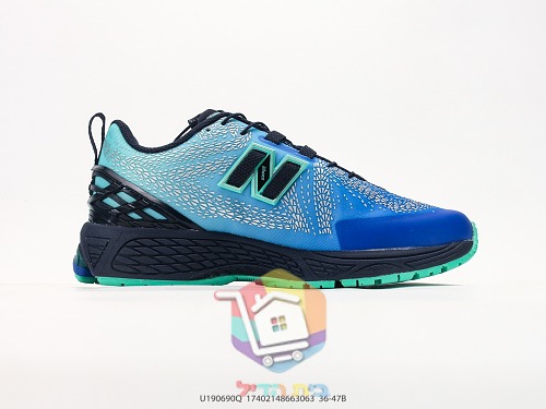 נעלי ריצה New Balance 1906F במעבר צבעים 2