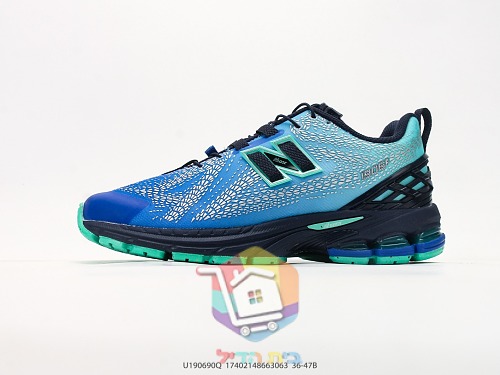 נעלי ריצה New Balance 1906F במעבר צבעים 9
