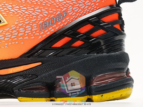 נעלי ריצה New Balance 1906F במעבר צבעים 12