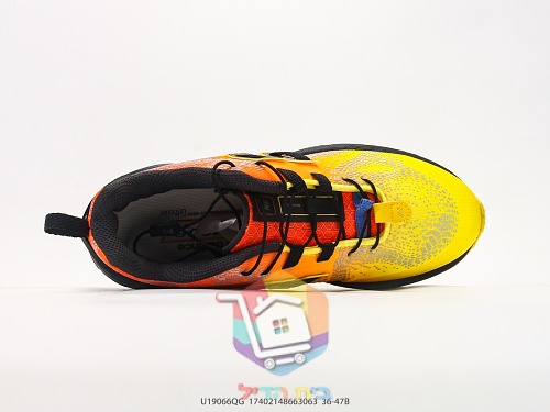 נעלי ריצה New Balance 1906F במעבר צבעים 16