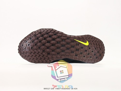 נעלי ספורט Nike חום שוקולד עם סווש ניאון 5