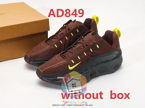 נעלי ספורט Nike חום שוקולד עם סווש ניאון 10
