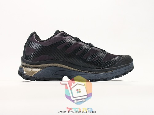 נעלי SALOMON בשני דגמים, MM6 Margiela קרם ו-XT שחור 2