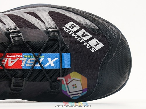 נעלי SALOMON בשני דגמים, MM6 Margiela קרם ו-XT שחור 5