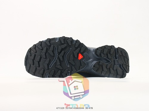 נעלי SALOMON בשני דגמים, MM6 Margiela קרם ו-XT שחור 8
