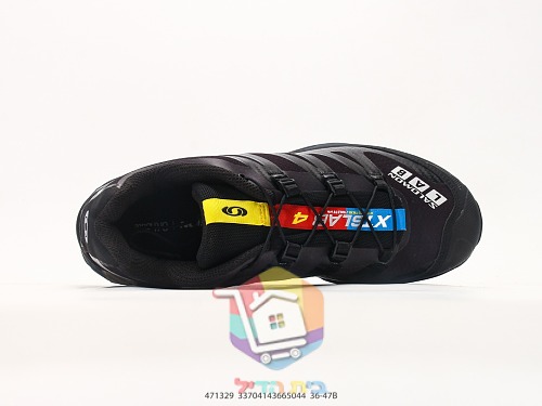 נעלי SALOMON בשני דגמים, MM6 Margiela קרם ו-XT שחור 9