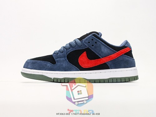 נעלי סניקרס NIKE SB Dunk Low Pro בזמש כחול 18