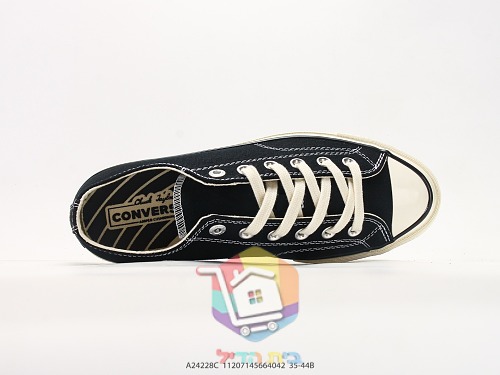 נעלי סניקרס Converse Chuck Taylor All Star בגזרה נמוכה 14