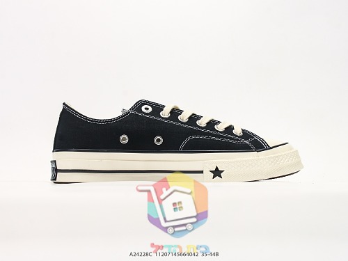 נעלי סניקרס Converse Chuck Taylor All Star בגזרה נמוכה 15