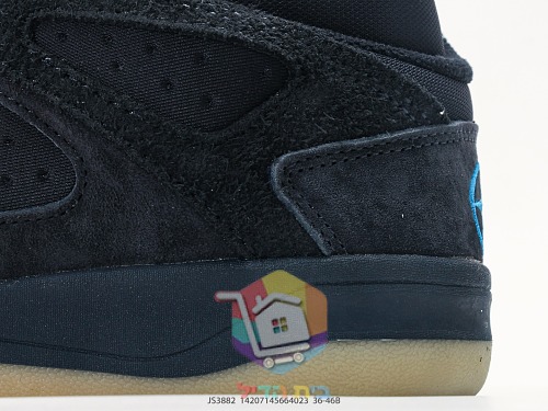 נעלי סניקרס adidas מזמש עם סוליית גומי 2