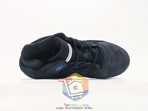 נעלי סניקרס adidas מזמש עם סוליית גומי 6