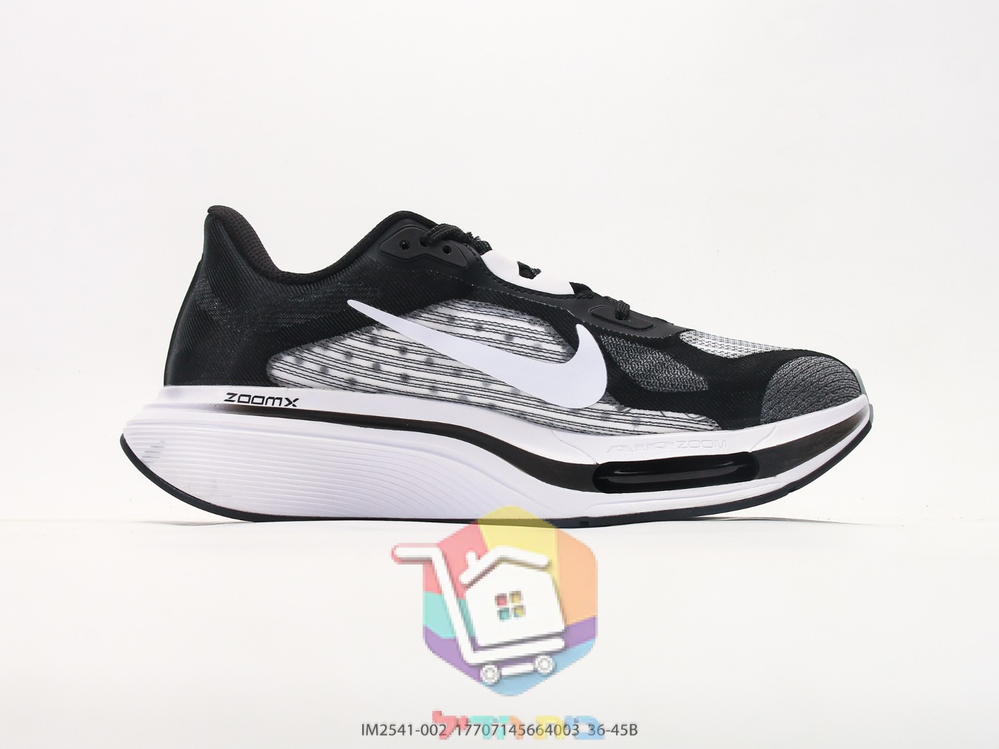 נעלי ריצה Nike Pegasus עם חלון אוויר שקוף בסוליה