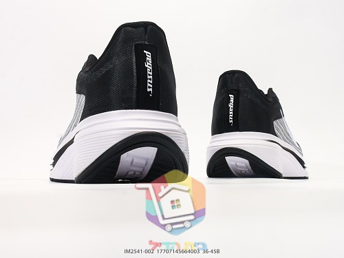 נעלי ריצה Nike Pegasus עם חלון אוויר שקוף בסוליה 4