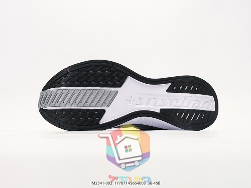 נעלי ריצה Nike Pegasus עם חלון אוויר שקוף בסוליה 6
