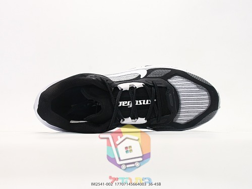 נעלי ריצה Nike Pegasus עם חלון אוויר שקוף בסוליה 7