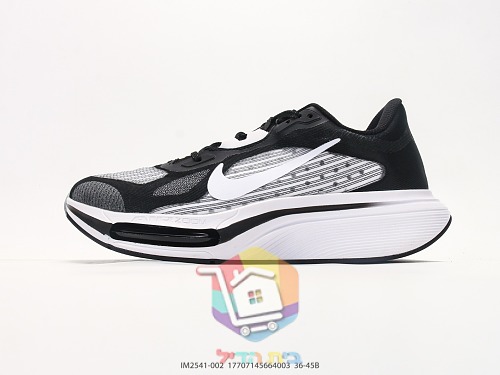 נעלי ריצה Nike Pegasus עם חלון אוויר שקוף בסוליה 9