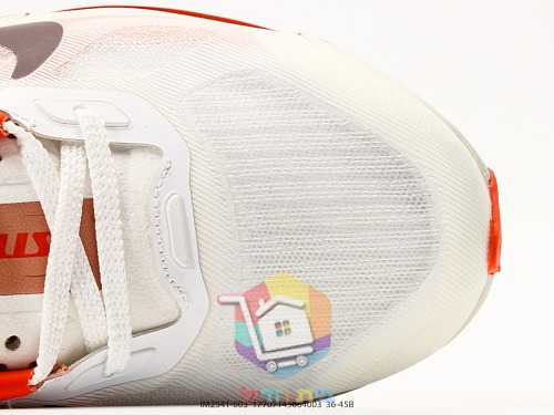 נעלי ריצה Nike Pegasus עם חלון אוויר שקוף בסוליה 11