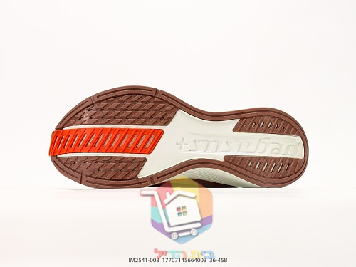 נעלי ריצה Nike Pegasus עם חלון אוויר שקוף בסוליה 15