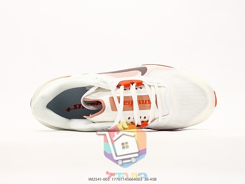 נעלי ריצה Nike Pegasus עם חלון אוויר שקוף בסוליה 16