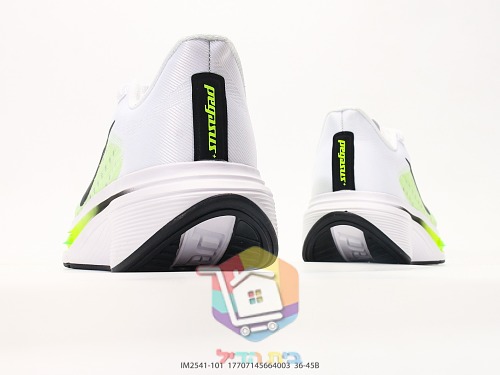 נעלי ריצה Nike Pegasus עם חלון אוויר שקוף בסוליה 22