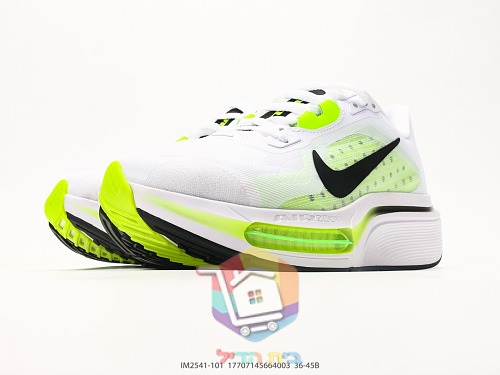 נעלי ריצה Nike Pegasus עם חלון אוויר שקוף בסוליה 23