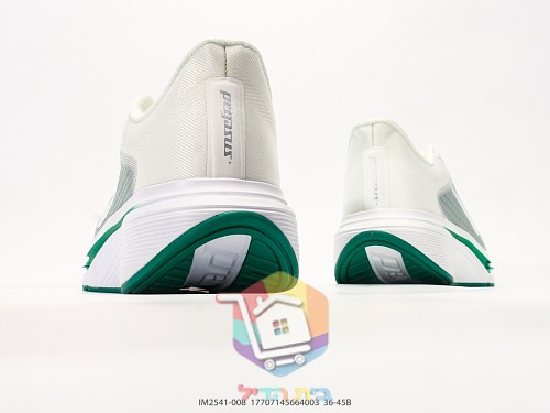 נעלי ריצה Nike Pegasus עם חלון אוויר שקוף בסוליה 30