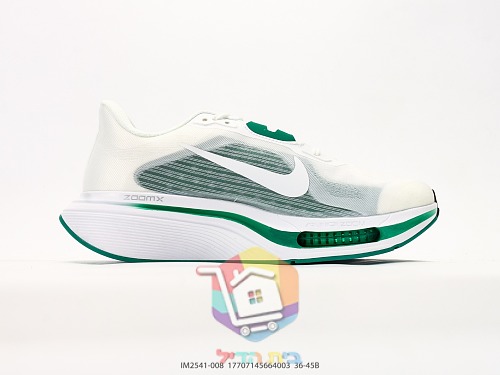 נעלי ריצה Nike Pegasus עם חלון אוויר שקוף בסוליה 34
