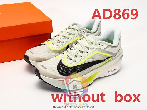 נעלי ריצה NIKE ZoomX לבן עם הדגשי ניאון צהוב 9
