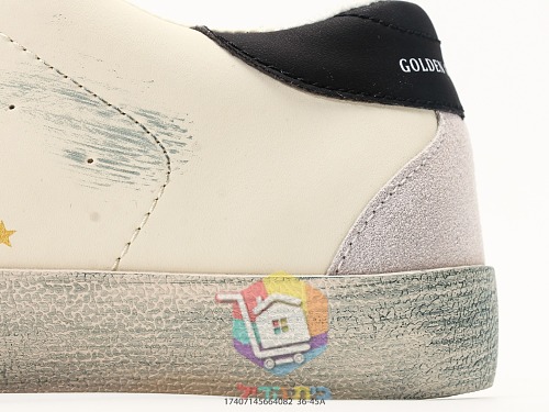 נעלי סניקרס Golden Goose Super-Star עם כוכב גליטר זהב 11
