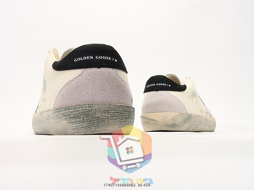 נעלי סניקרס Golden Goose Super-Star עם כוכב גליטר זהב 12