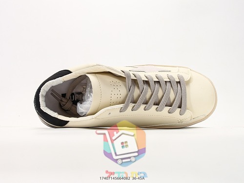 נעלי סניקרס Golden Goose Super-Star עם כוכב גליטר זהב 15