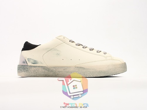 נעלי סניקרס Golden Goose Super-Star עם כוכב גליטר זהב 16
