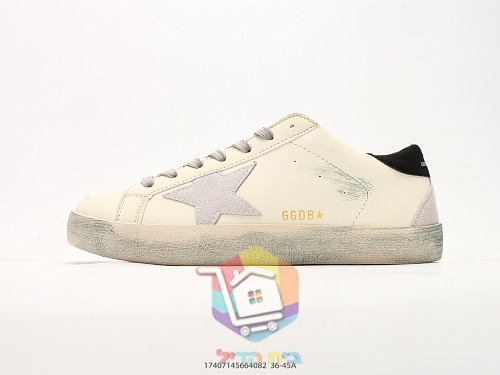 נעלי סניקרס Golden Goose Super-Star עם כוכב גליטר זהב 17