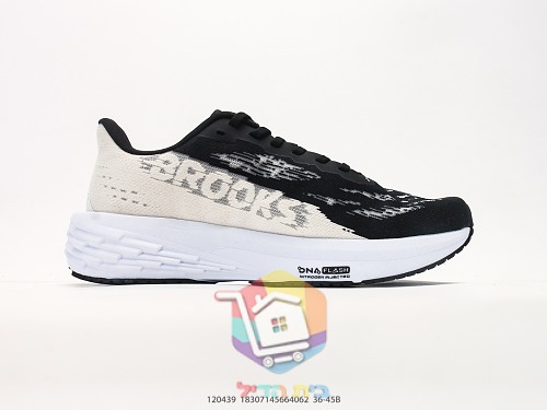נעלי ריצה BROOKS Launch בהדפס מנוקד 2
