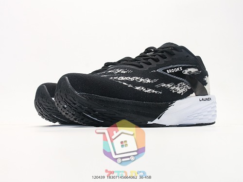 נעלי ריצה BROOKS Launch בהדפס מנוקד 7