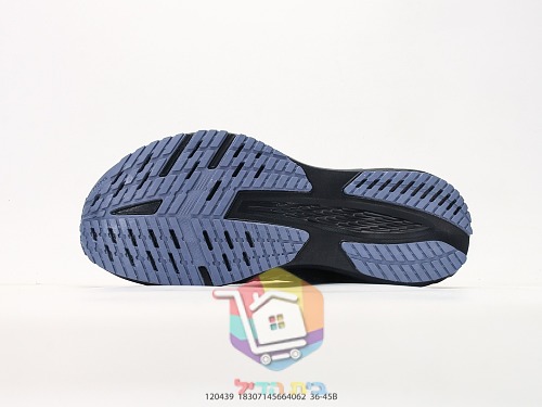 נעלי ריצה BROOKS Launch בהדפס מנוקד 15