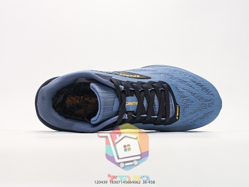 נעלי ריצה BROOKS Launch בהדפס מנוקד 16