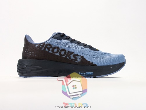 נעלי ריצה BROOKS Launch בהדפס מנוקד 17