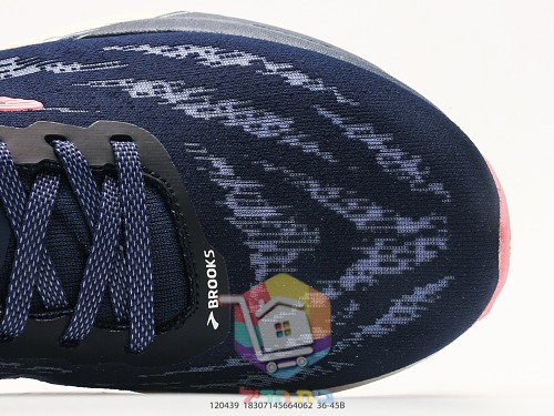 נעלי ריצה BROOKS Launch בהדפס מנוקד 20