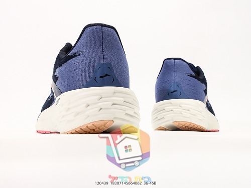 נעלי ריצה BROOKS Launch בהדפס מנוקד 22