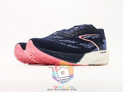 נעלי ריצה BROOKS Launch בהדפס מנוקד 23