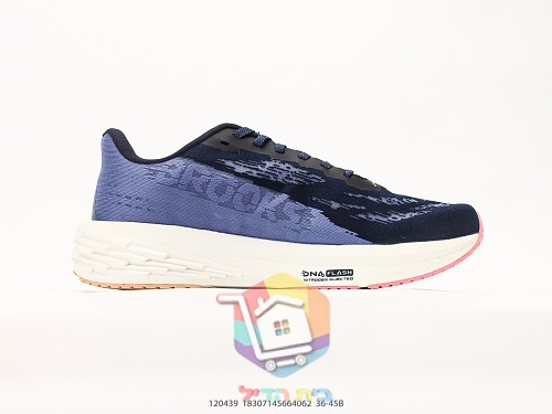 נעלי ריצה BROOKS Launch בהדפס מנוקד 26