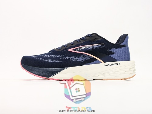 נעלי ריצה BROOKS Launch בהדפס מנוקד 27